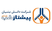 پیشتاز طب