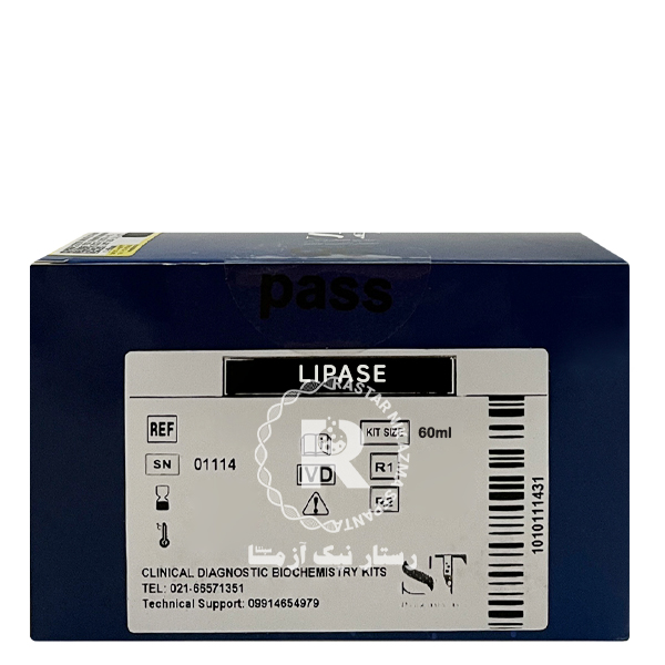 کیت lipase سران تشخیص 