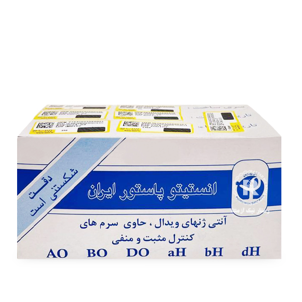 آنتی ژن ویدال پاستور