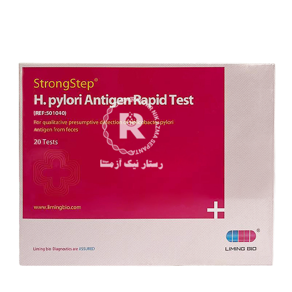 h pylori انتی ژن Liming Bio