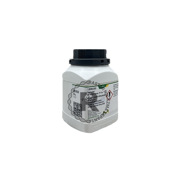 اگزاليك اسيد 250g مرك -(100495)