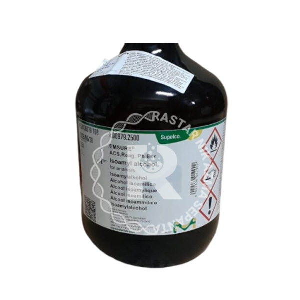 ايزو آميل الكل 2.5L -مرك(100979)