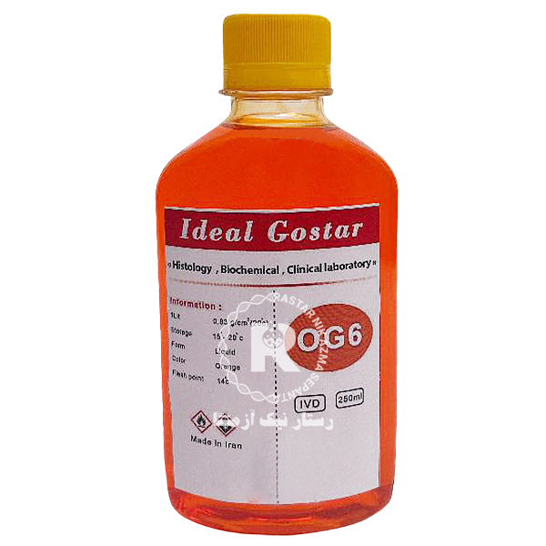 محلول رنگ آمیزی ایده آل گستر OG6