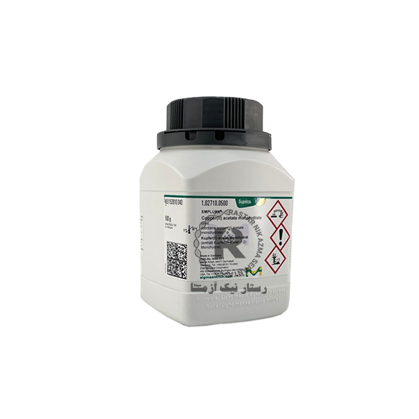 مس استات 500gr -مرك(102710)