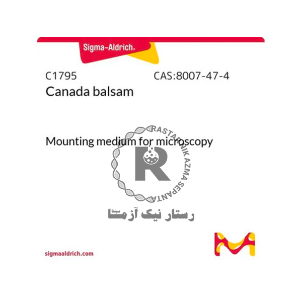 چسب كاندابالزم 100CC سيگما -آلدريچ