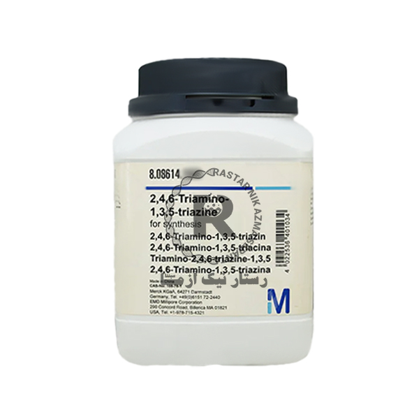 ملامين 100G مرك (808614)
