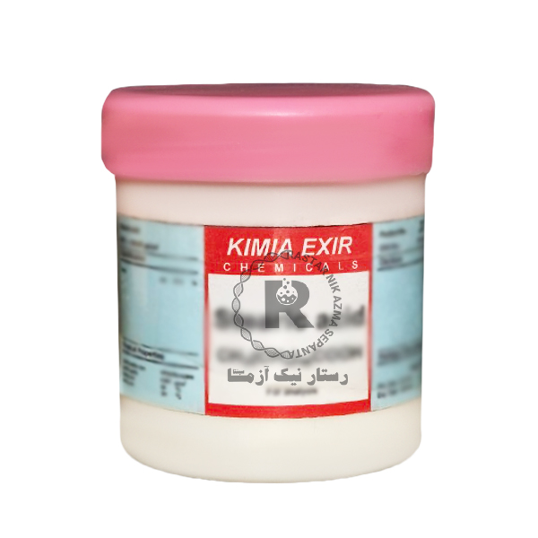 پتاسيم يديد 50gr كيميا اکسیر