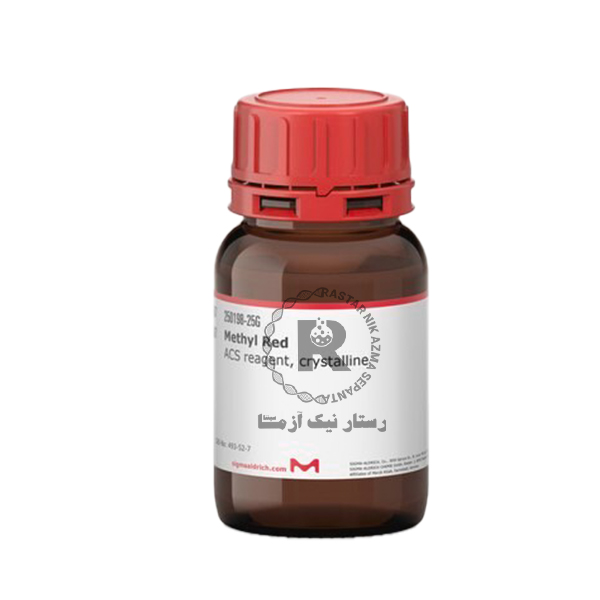 Methyl red25گرم سیگما