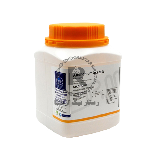 آمونيوم استات 1KG EXTRA PURE مجللي