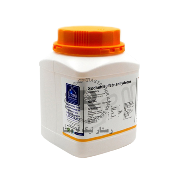 سديم سولفات خشك 10kg Extra Pure -مجللي