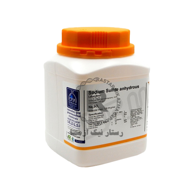 سديم سولفيت خشك 1KG LAB -مجللي