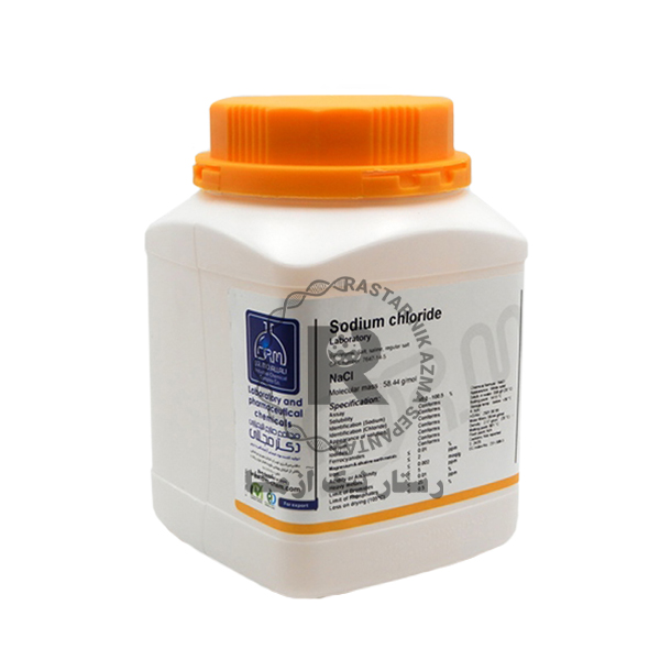 سديم كلرايد 1KG LAB مجللي