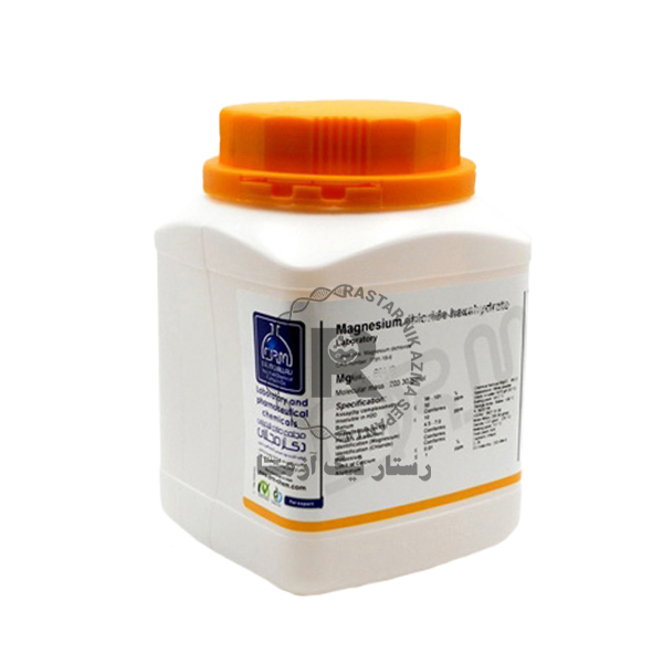 منيزيم سولفات 7 آبه 1KG -LAB مجللي