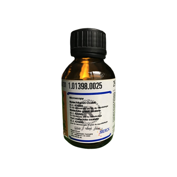 مالاشيت گرين 25g مرك 101398