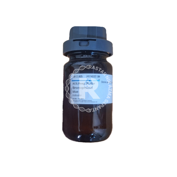 برموفنل بلو 25gr مرك(108122)