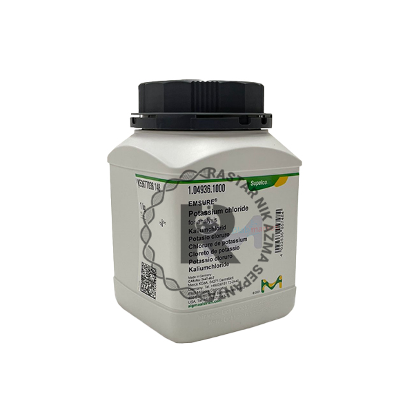 پتاسيم كلرايد 1Kg مرك(104936)