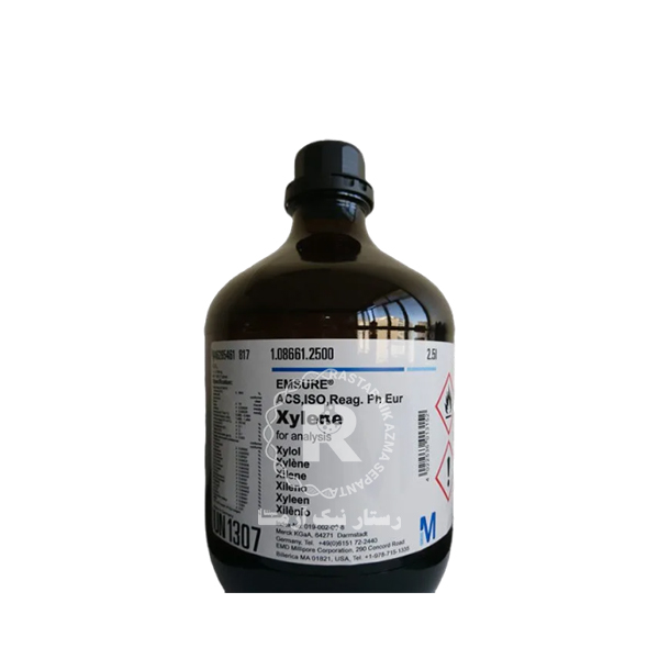 زايلين2.5L مرك (108661)