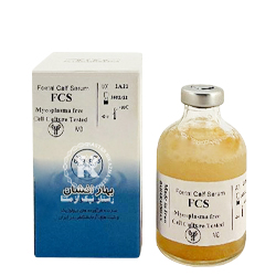 سرم جنین گوساله FCS