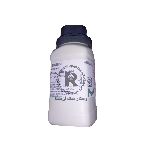 اكسيدجيوه 50g مرك(104466)
