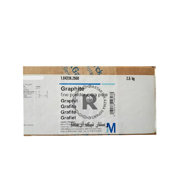 پودر گرافيت 2.5Kg مرك -(104206)