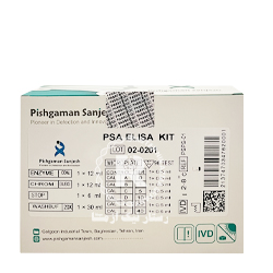 کیت  PSA پیشگامان سنجش 