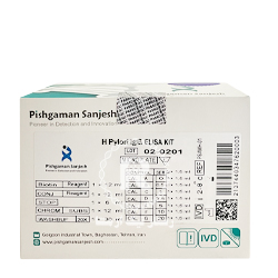 کیت h pylori igg پیشگامان سنجش