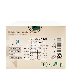 کیت T3 پیشگامان سنجش