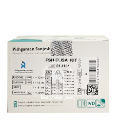 کیت FSH پیشگامان سنجش