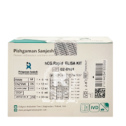 کیت hcg rapid پیشگامان سنجش