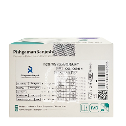 کیت hcg titration پیشگامان سنجش