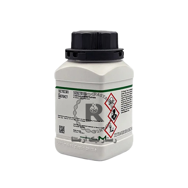 (Cadmium sulfate hydrat 100g -(102027 