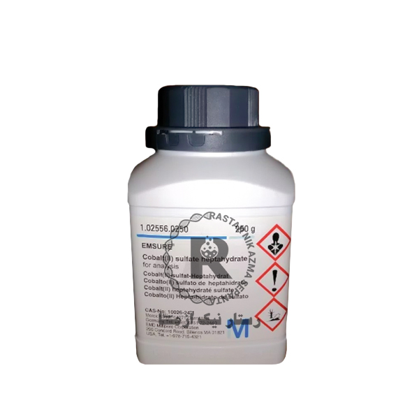 سولفات كبالت 250g -مرك(102556)