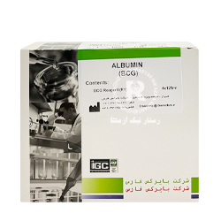 کیت آلبومین بایرکس 