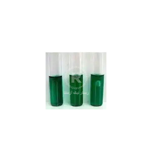 Malachite green broth 500gr مرك (110329)