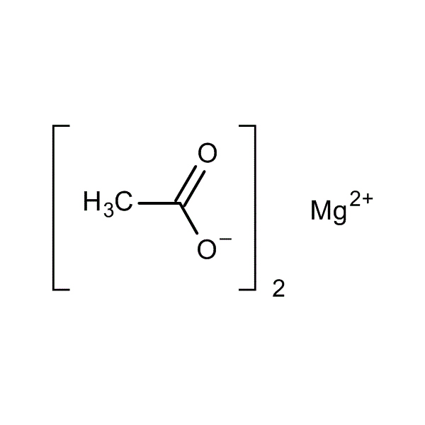 استات منيزيم 250gr -مرك(105819)