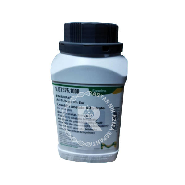 استات سرب 1KG مرك (107375)