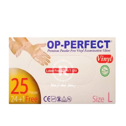 دستکش ونیل اپی پرفکت 