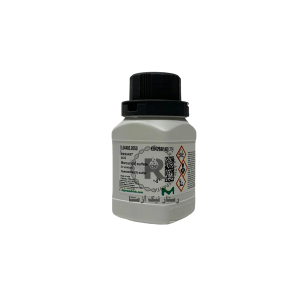 سولفات جيوه 50g مرك -(104480)