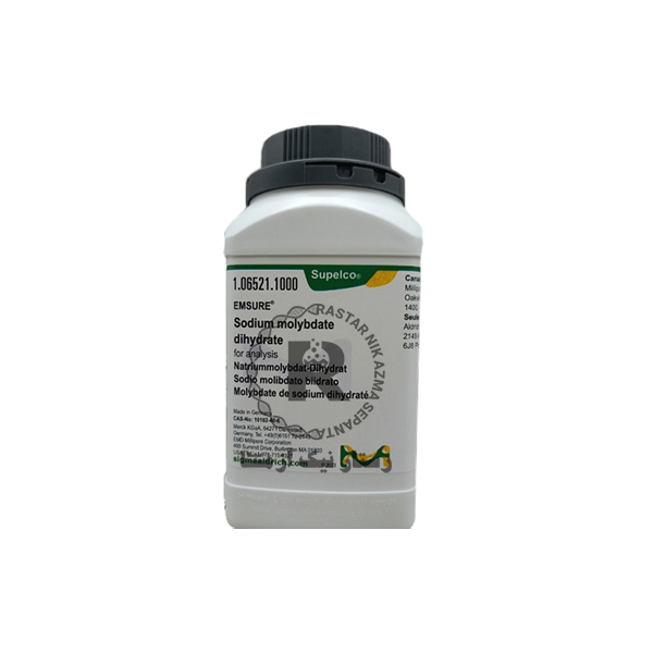 سديم موليبدات 1kg مرك -(106521)