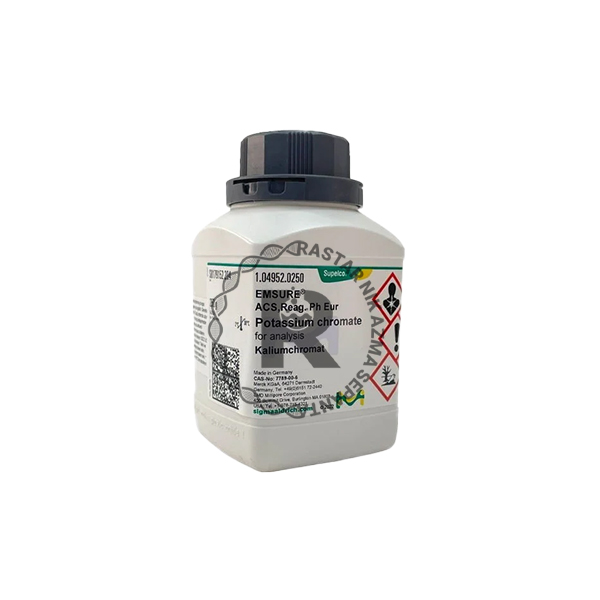 پتاسيم كرومات 250gr مرك -(104952)