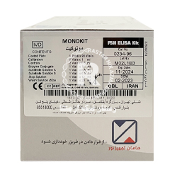 کیت FSH مونوبایند