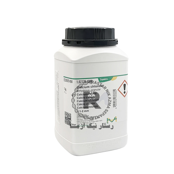 كلسيم كلرايد 1Kg مرك -(102379)