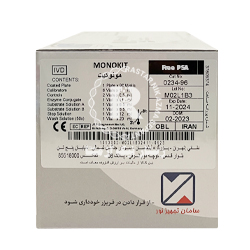 کیت free psa مونوبایند