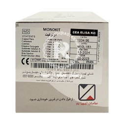 CEA مونوبایند 