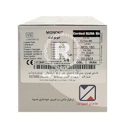 کیت Cortisl مونوبایند