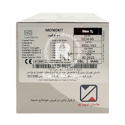 کیت free t4 مونوبایند
