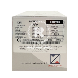کیت c peptide مونوبایند