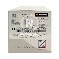 کیت 17ohp Chemi مونوبایند 