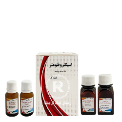 کیت اسپکتوفتومتری ایده آل گستر 