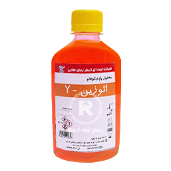 محلول Eosin Y ایده آل گستر